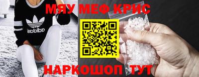 a pvp Бузулук