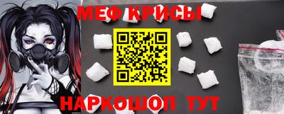 марихуана Будённовск