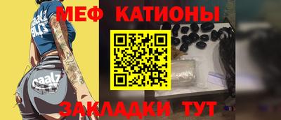 PSILOCYBIN Туймазы