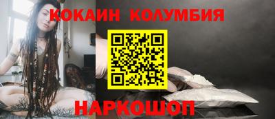 a pvp Бузулук