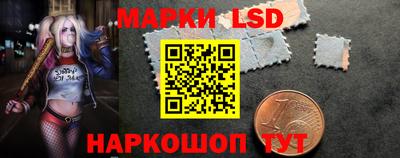 марихуана Будённовск