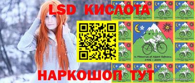 марихуана Будённовск