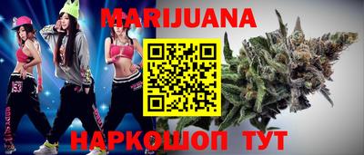 мет Бугуруслан