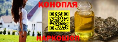 мет Бугуруслан
