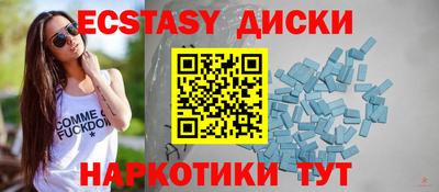 марихуана Будённовск
