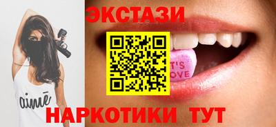 мет Бугуруслан