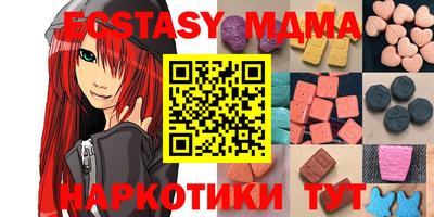 a pvp Бузулук