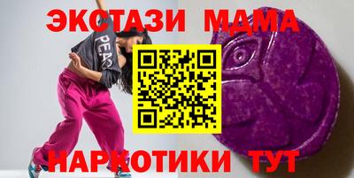 мет Бугуруслан