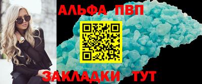 a pvp Бузулук