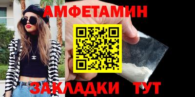 гидра Тула