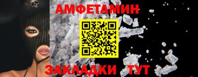 мет Бугуруслан