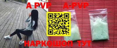 мет Бугуруслан