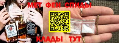 мет Бугуруслан
