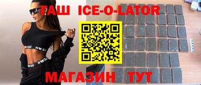 a pvp Бузулук