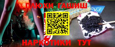 a pvp Бузулук