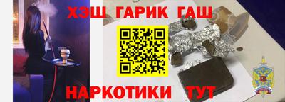 a pvp Бузулук
