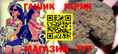 a pvp Бузулук