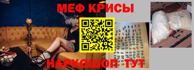 a pvp Бузулук